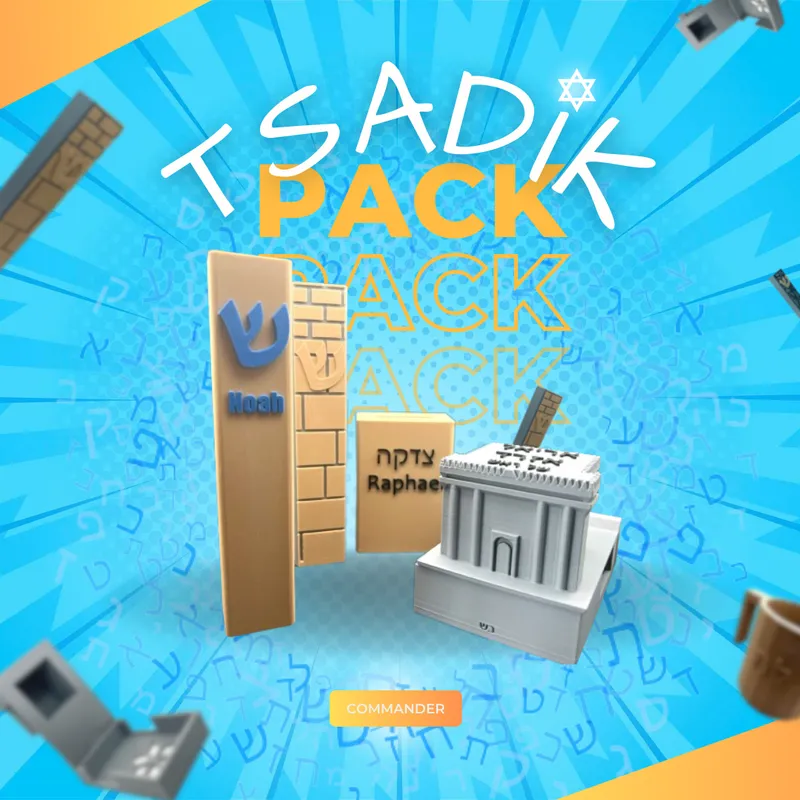 Brochure Mezouzah — Design 6